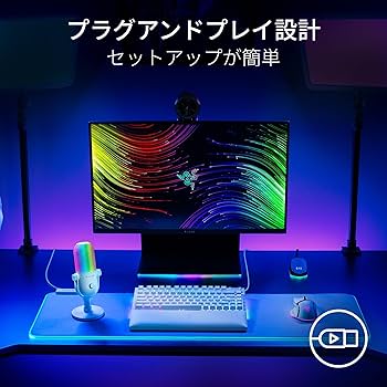 サイレンマシーン　V3 サイレンマシーン V3販売 中